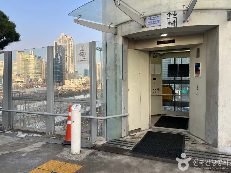 서울로 7017 — 반려동물 동반 관광지