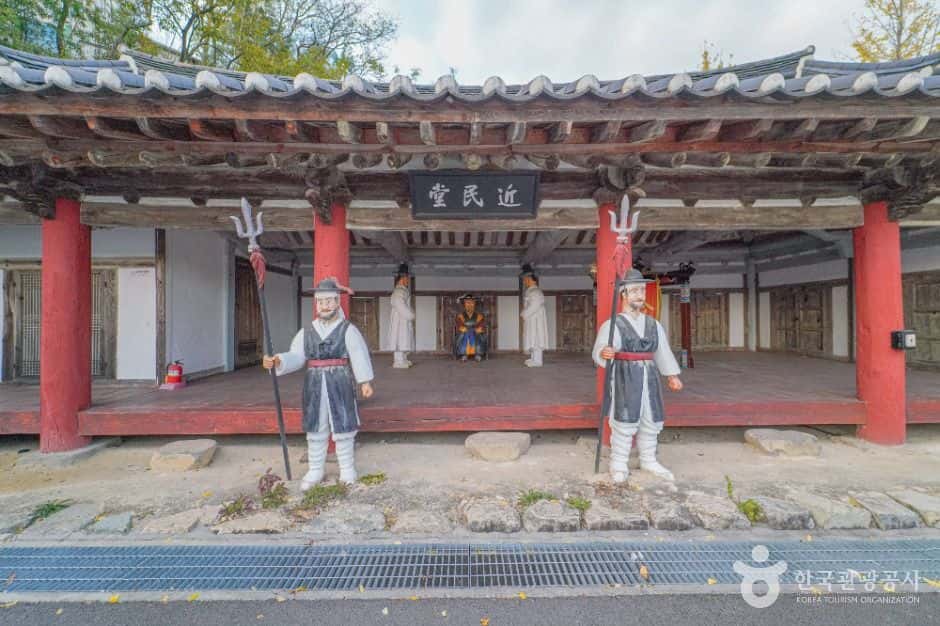장기척화비와 근민당 — 반려동물 동반 관광지