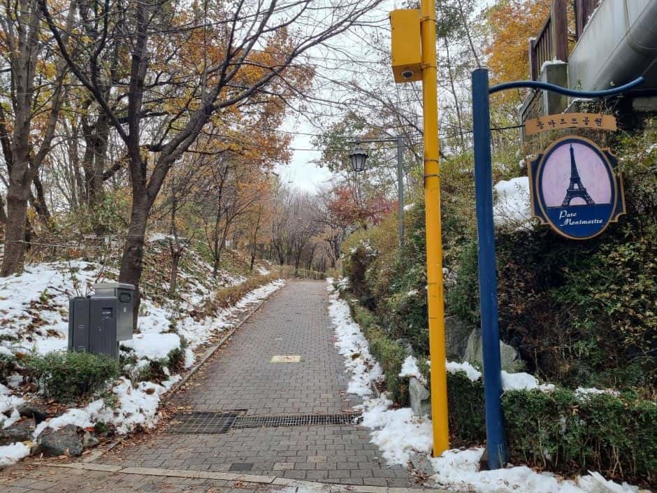 몽마르뜨공원 — 반려동물 동반 관광지