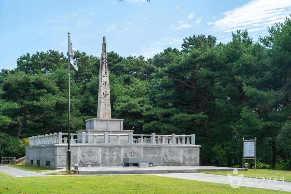 충주 탄금대 — 반려동물 동반 관광지
