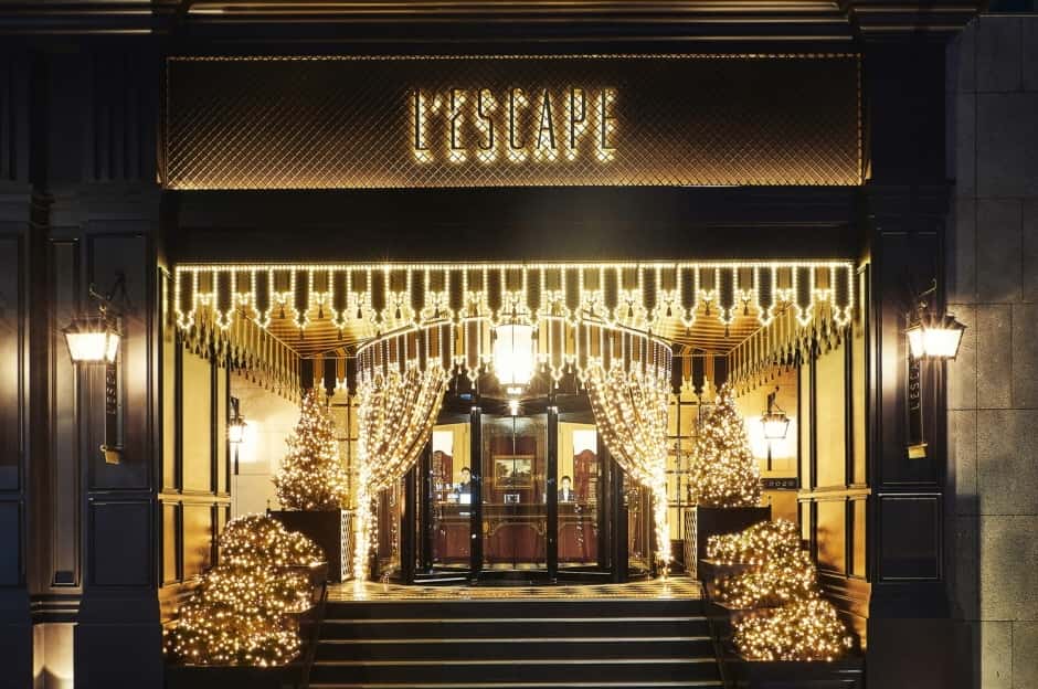 레스케이프 호텔(L’Escape Hotel) — 반려동물 동반 숙박