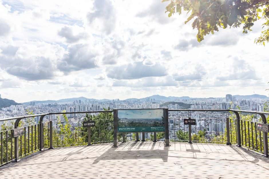 봉화산(서울) — 반려동물 동반 관광지