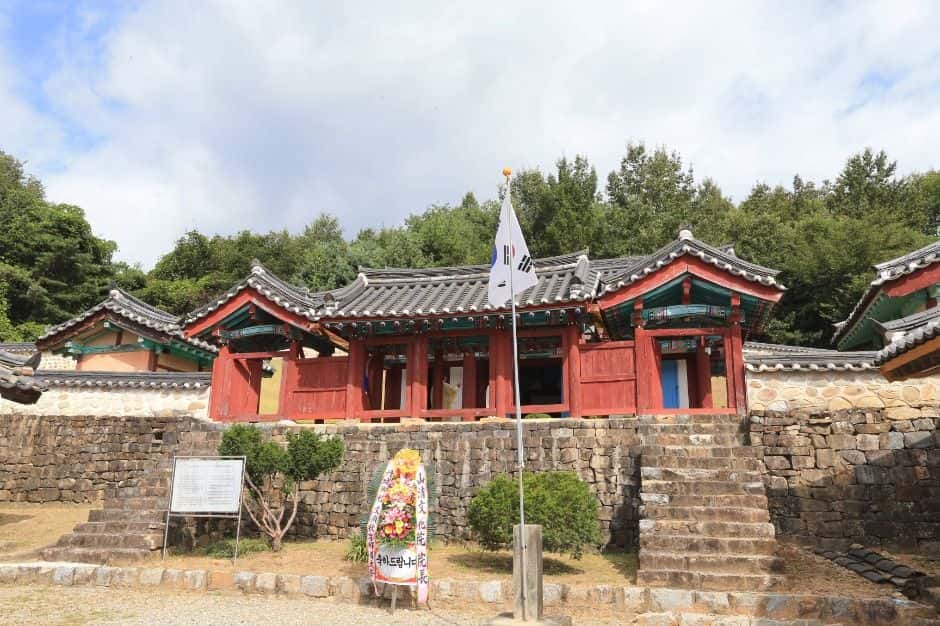 산청 단성향교 — 반려동물 동반 관광지