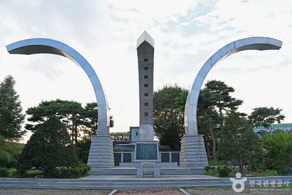 강원 경찰충혼탑 — 반려동물 동반 관광지