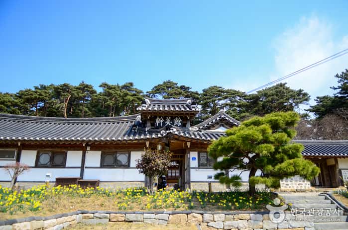 서산 유기방가옥 — 반려동물 동반 관광지