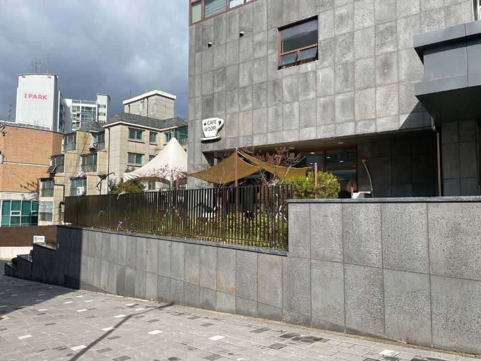 카페우리 — 반려동물 동반 음식점