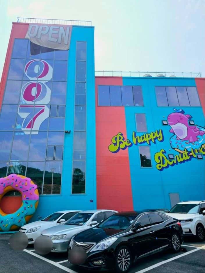 007 양평점 — 반려동물 동반 음식점
