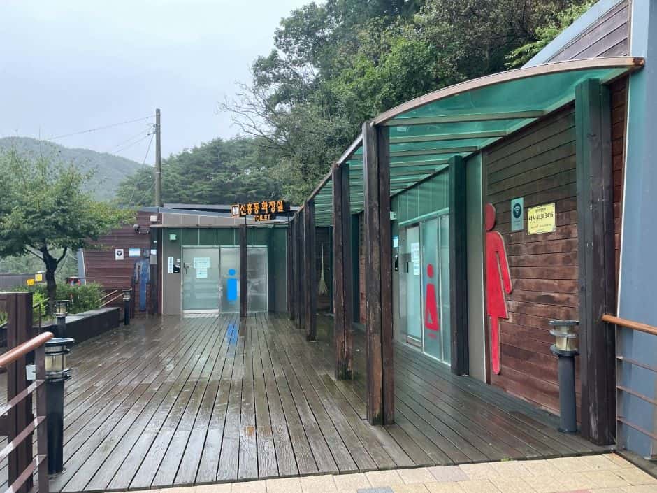황장목숲길 — 반려동물 동반 관광지