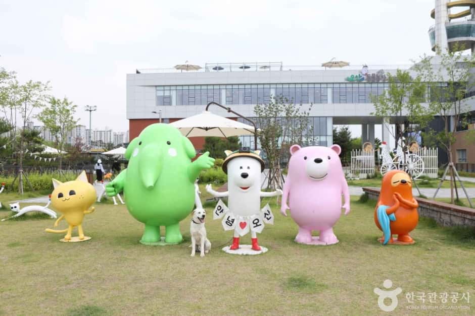 오산반려동물테마파크 — 반려동물 동반 관광지
