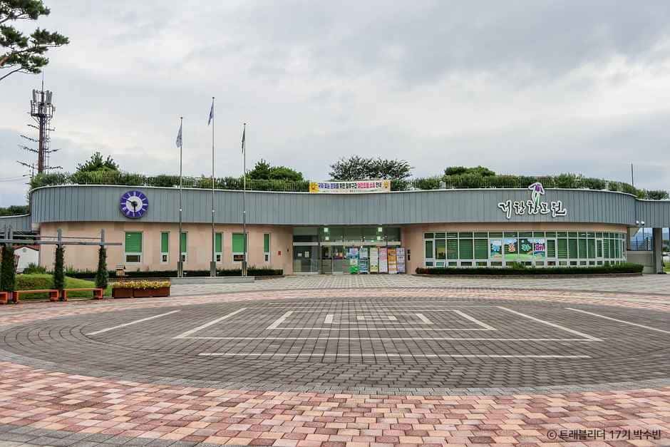 거창창포원 — 반려동물 동반 관광지