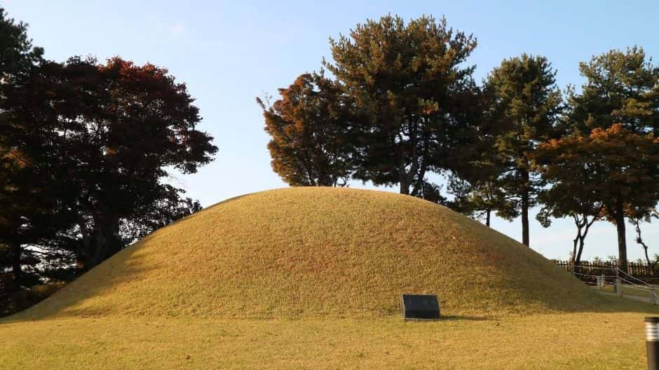 서울 방이동 고분군 — 반려동물 동반 관광지