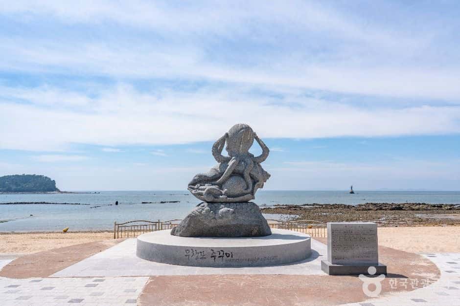무창포해수욕장 — 반려동물 동반 관광지
