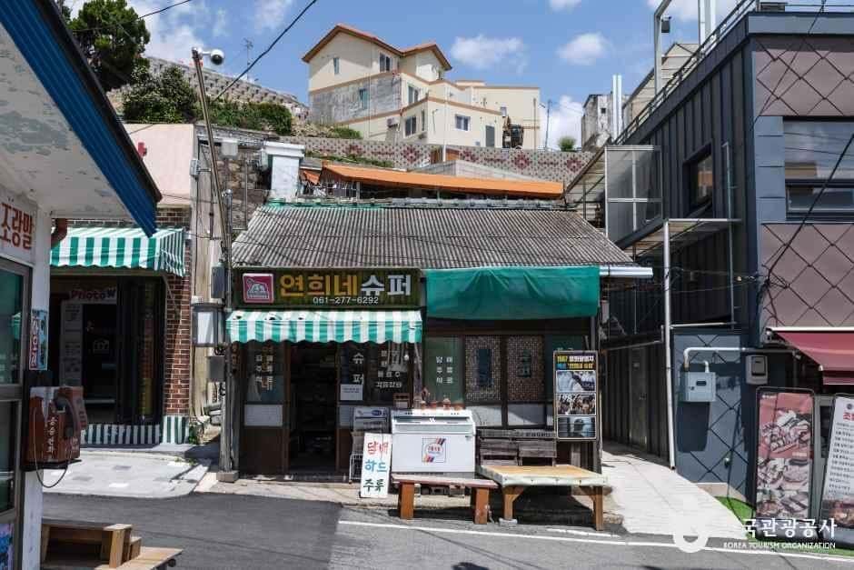보리마당&시화마을 — 반려동물 동반 관광지