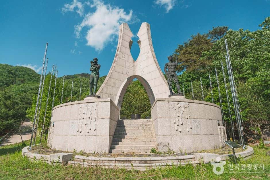 비목공원 — 반려동물 동반 관광지