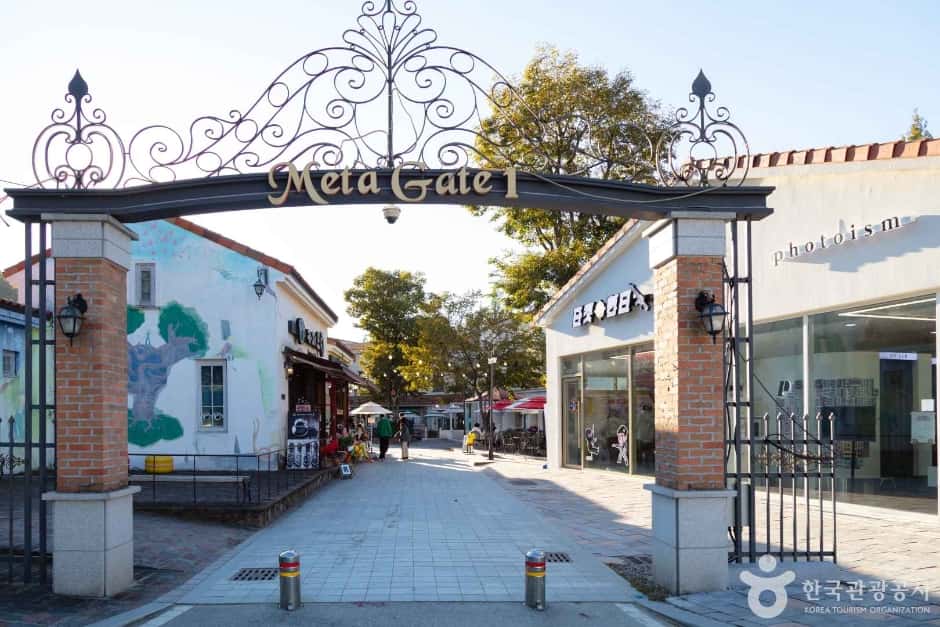 담양 메타프로방스 — 반려동물 동반 관광지
