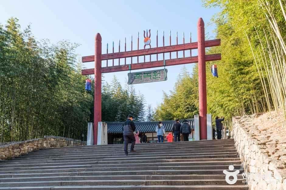 죽녹원 — 반려동물 동반 관광지