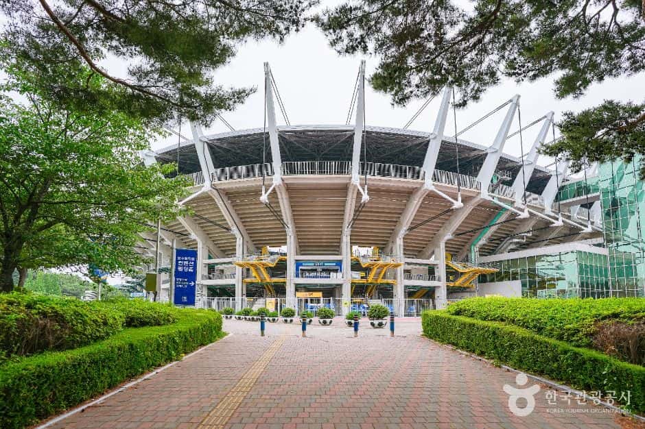 울산체육공원 — 반려동물 동반 관광지