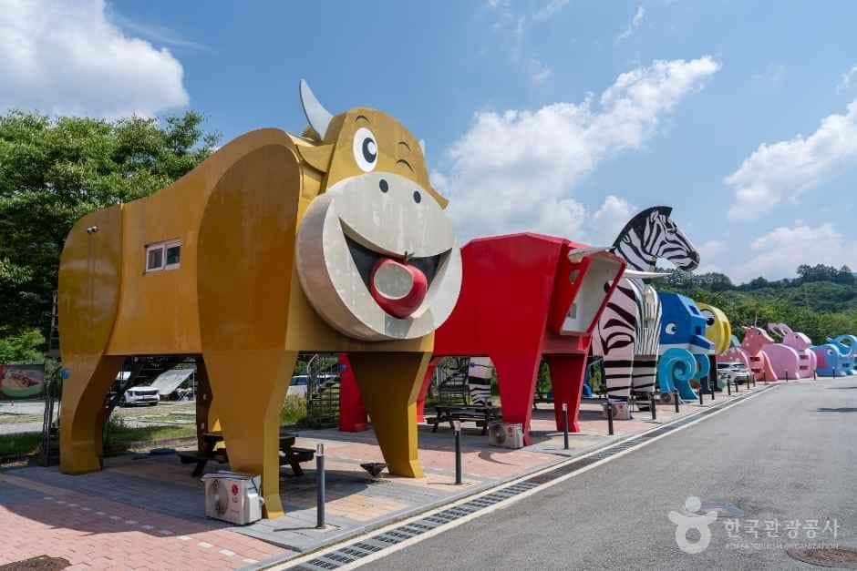 장수누리파크 — 반려동물 동반 관광지