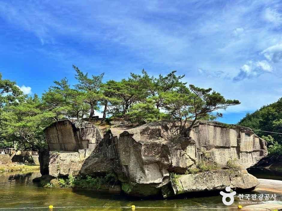거창 수승대 — 반려동물 동반 관광지