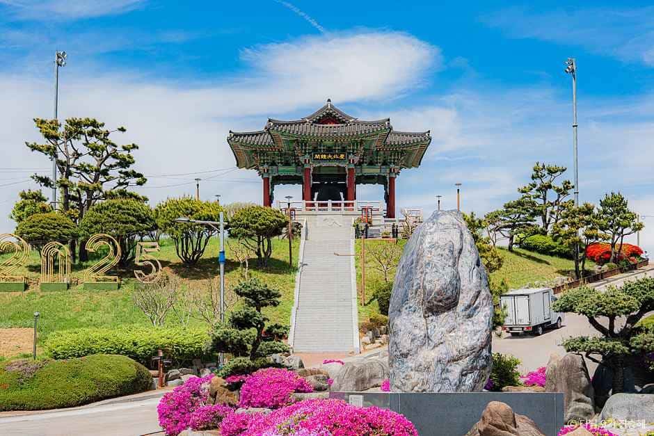삼사해상공원 — 반려동물 동반 관광지