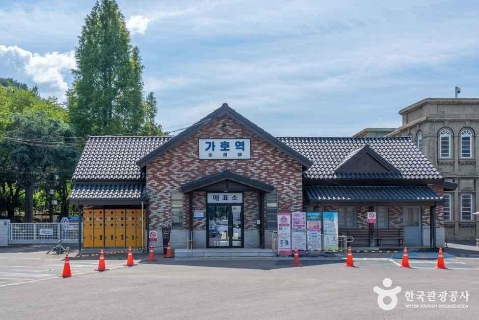 합천 영상테마파크 — 반려동물 동반 관광지