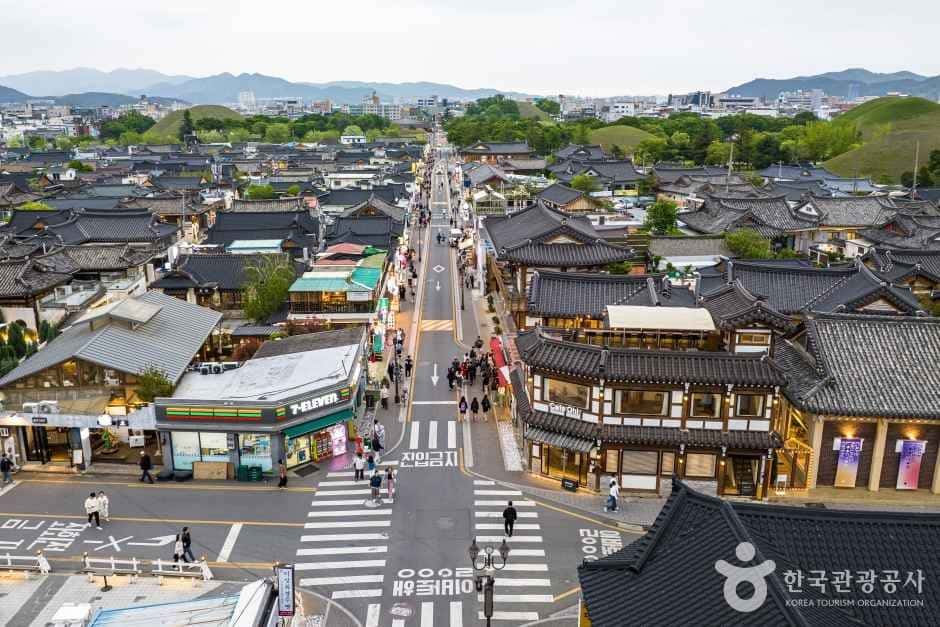 경주 황리단길 — 반려동물 동반 관광지