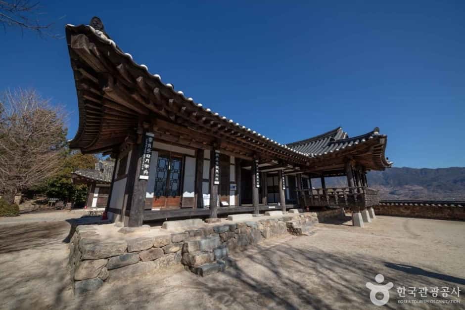 최참판댁 — 반려동물 동반 관광지