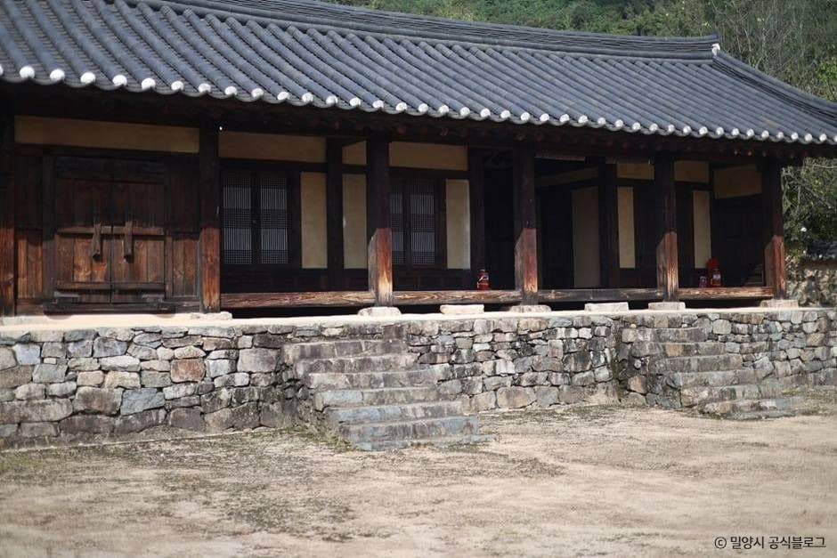 사명대사 생가지