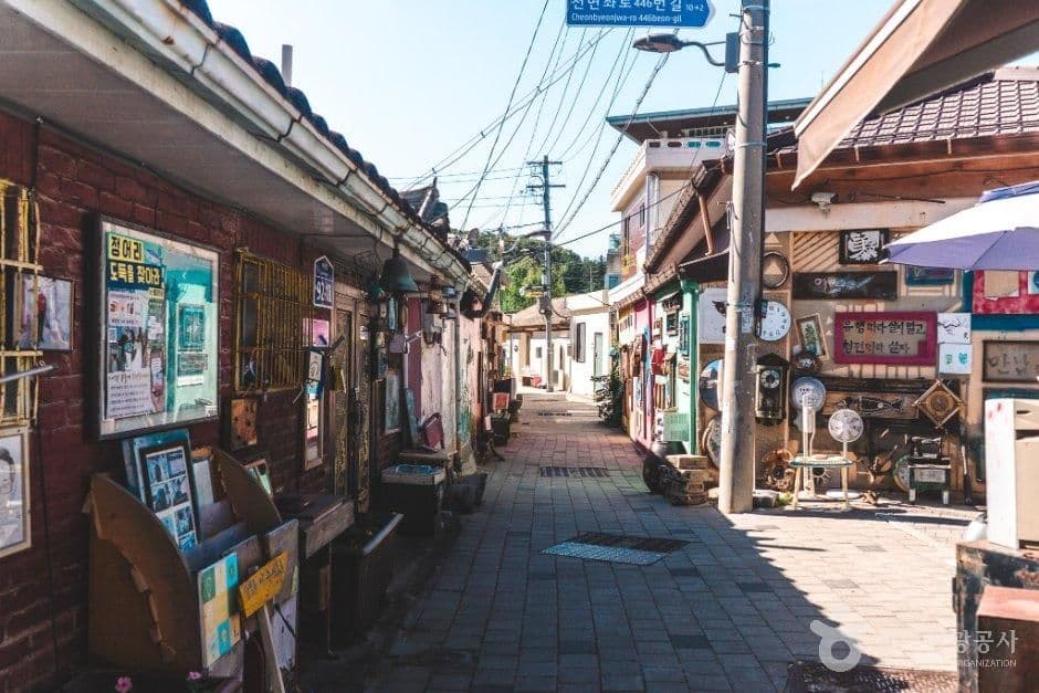 양림동 펭귄마을공예거리