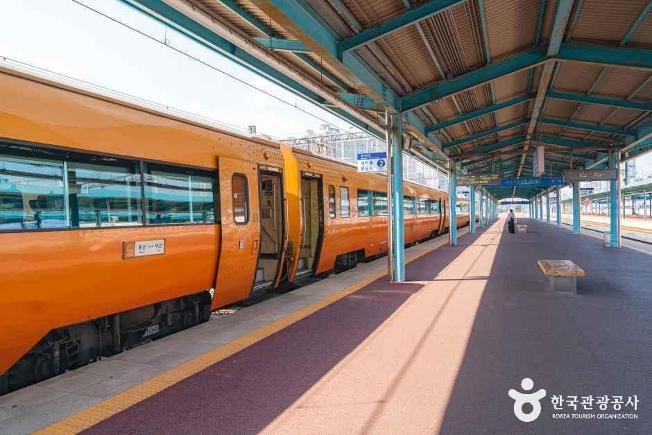 서해금빛열차