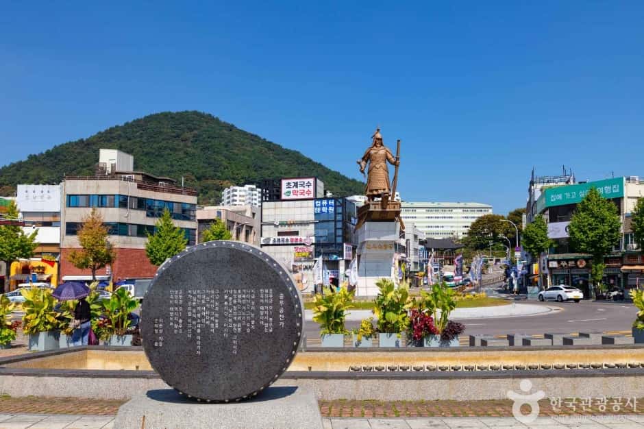 이순신광장 — 반려동물 동반 관광지