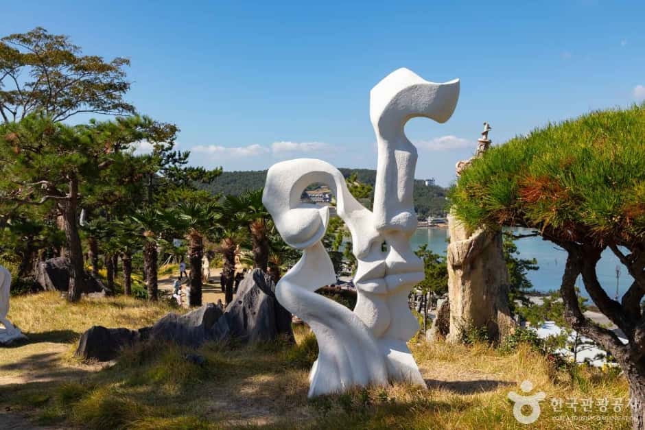 여수예술랜드 — 반려동물 동반 관광지