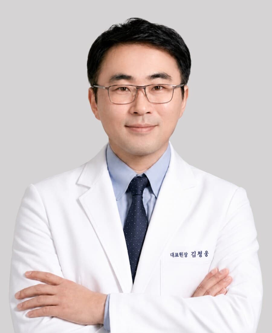 김청웅