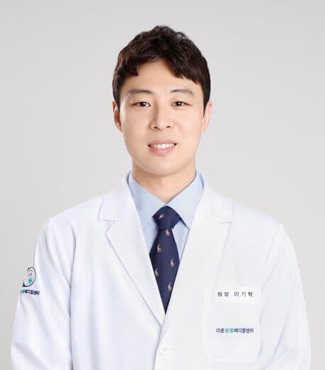 이기혁