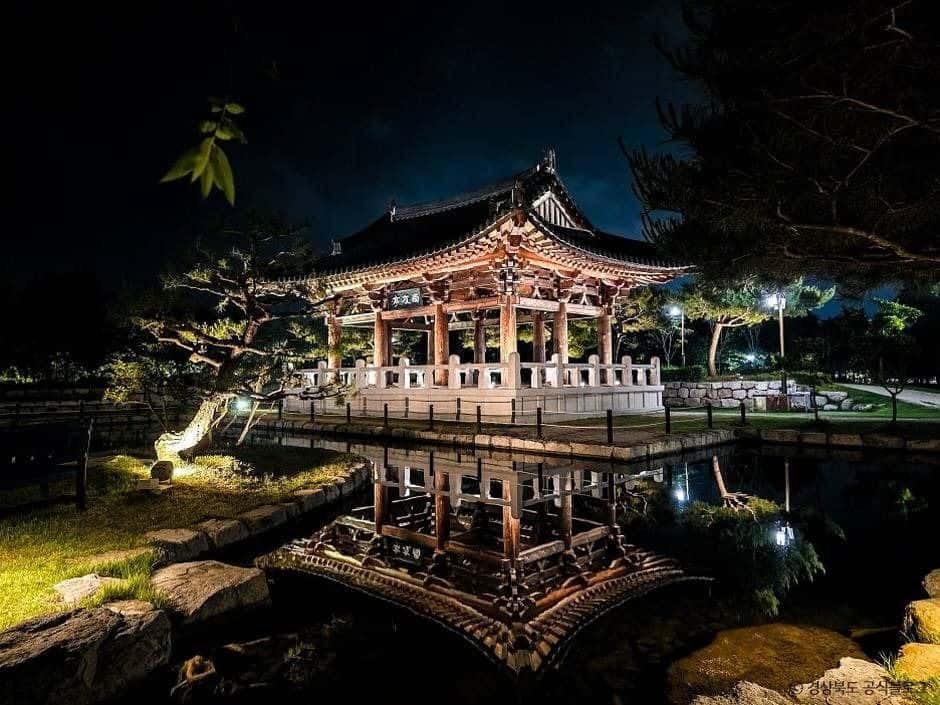 빛누리정원 — 반려동물 동반 관광지