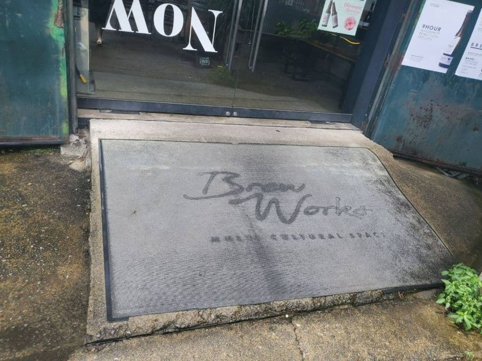 브루웍스